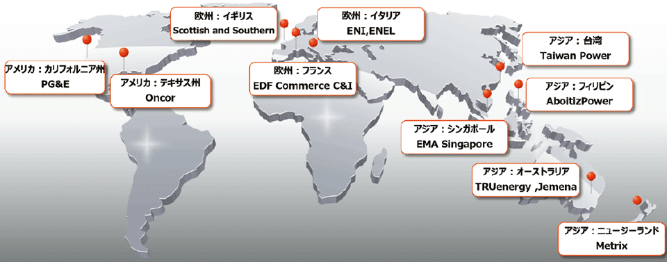 図3　世界の電力自由化・発送電分離された諸国へのオラクルソリューションの導入例