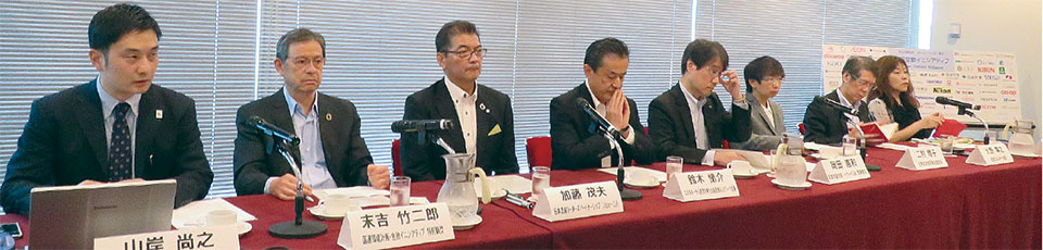 写真1　気候変動イニシアティブ（JCI）設立記者会見の登壇者（敬称略）