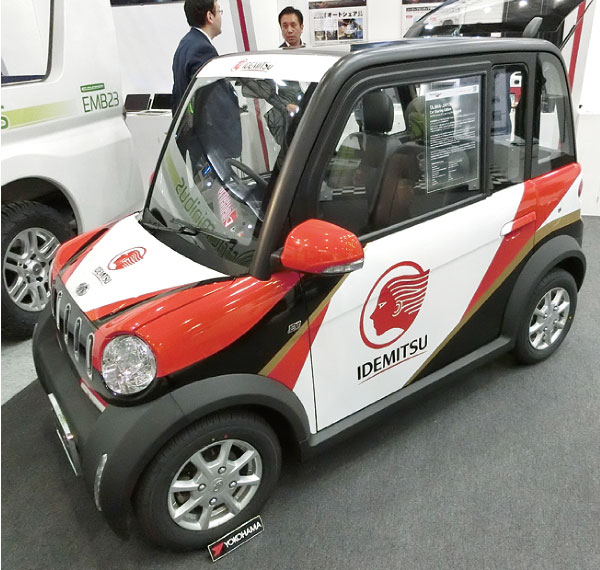 写真9　共同開発した超小型化EV