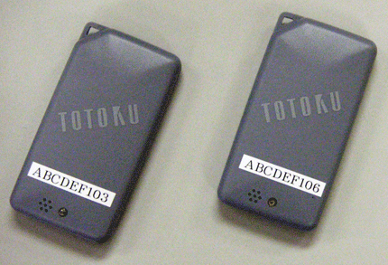 写真2 アクティブ型RFIDタグ(315MHz帯)