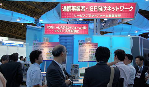 NGNを体系的に展示したNECの通信事業者・ISP向けネットワークのコーナー