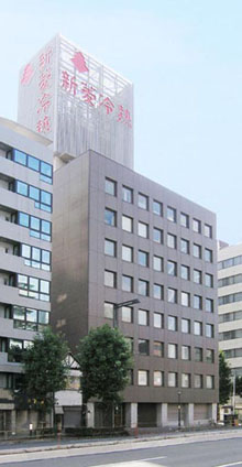 写真1　新菱冷熱工業・本社ビル（東京・四谷）