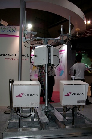 YOZANのWiMAX用無線アンテナ YOZANのWiMAX用無線アンテナ