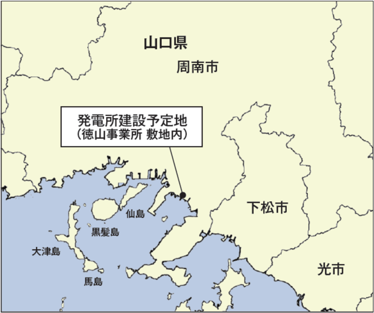 図　出光興産の徳山事業所の位置