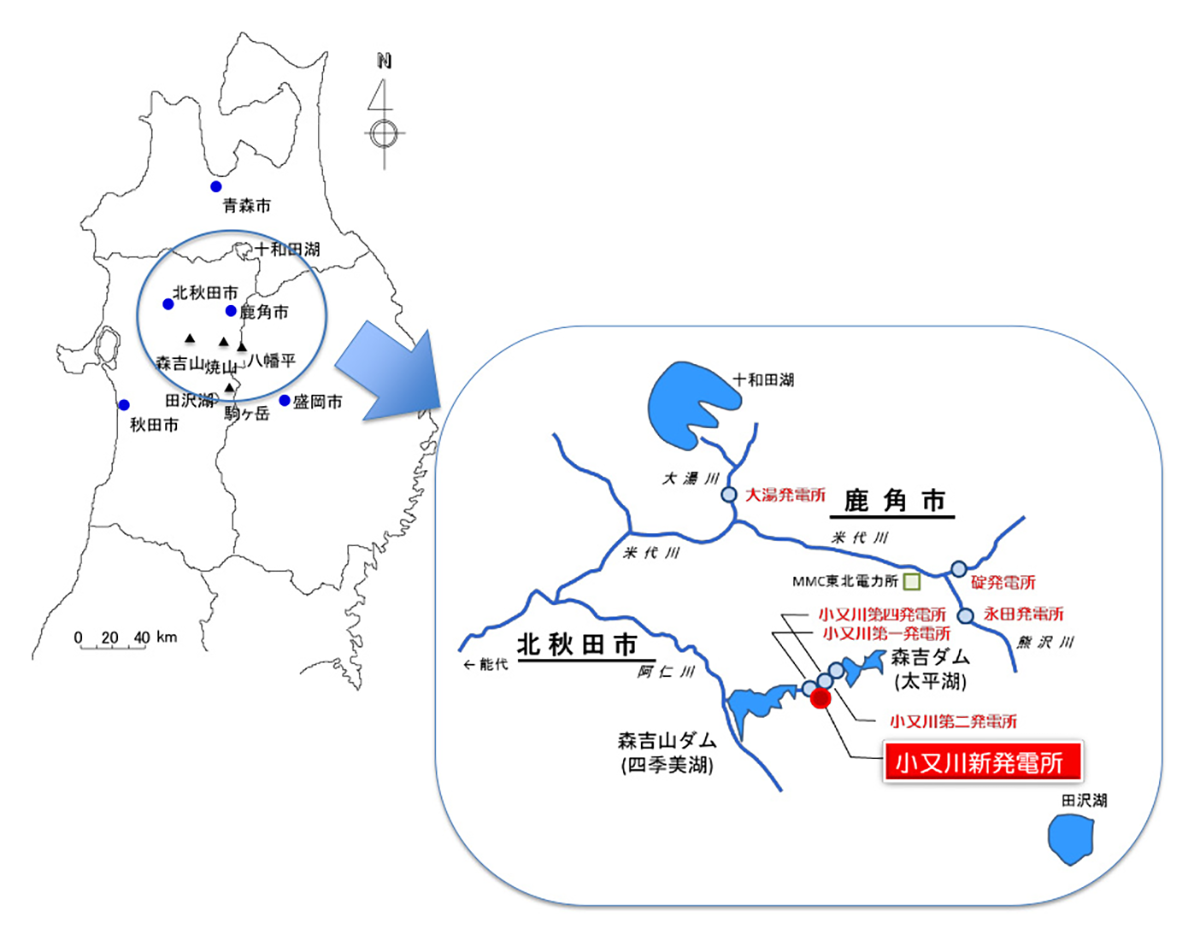 図　「小又川新発電所」の位置