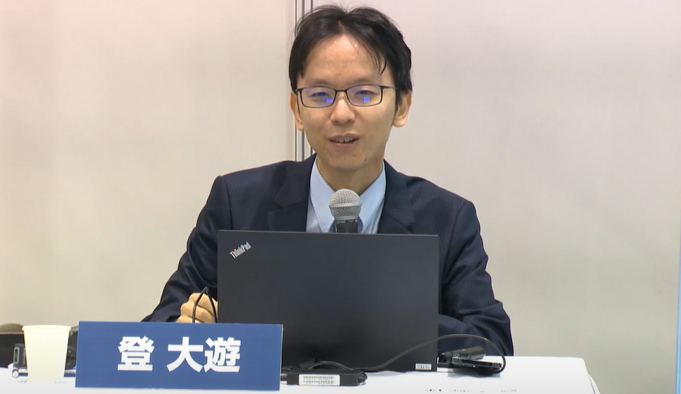 登 大遊(のぼり だいゆう)氏